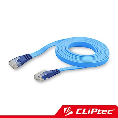 CLiPtec Cat6 1000Mbps超薄扁平網路線(1.8M)
