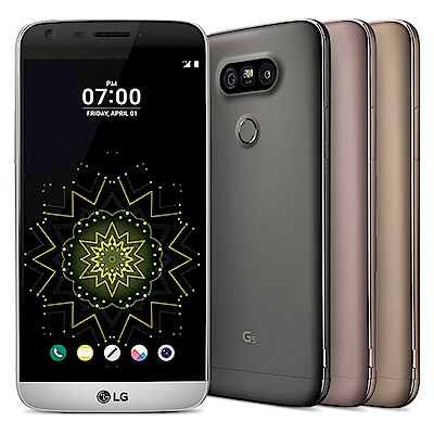 【福利品】LG G5 (4G/32G) H860 5.3吋智慧型手機 (七成新)