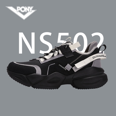 【pony】ns502潮流慢跑鞋 中性款 夜魅黑