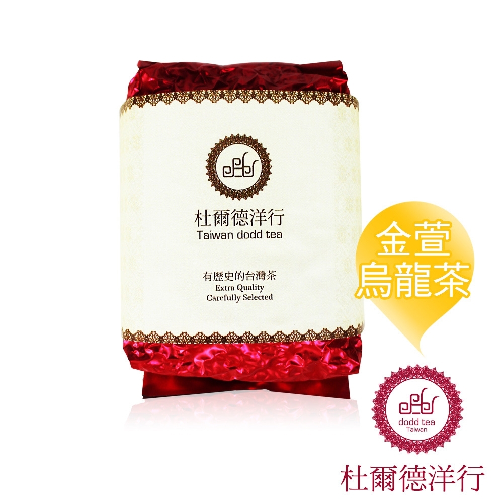 DODD 杜爾德洋行 奶香金萱烏龍茶 真空包茶葉-4兩(150g)