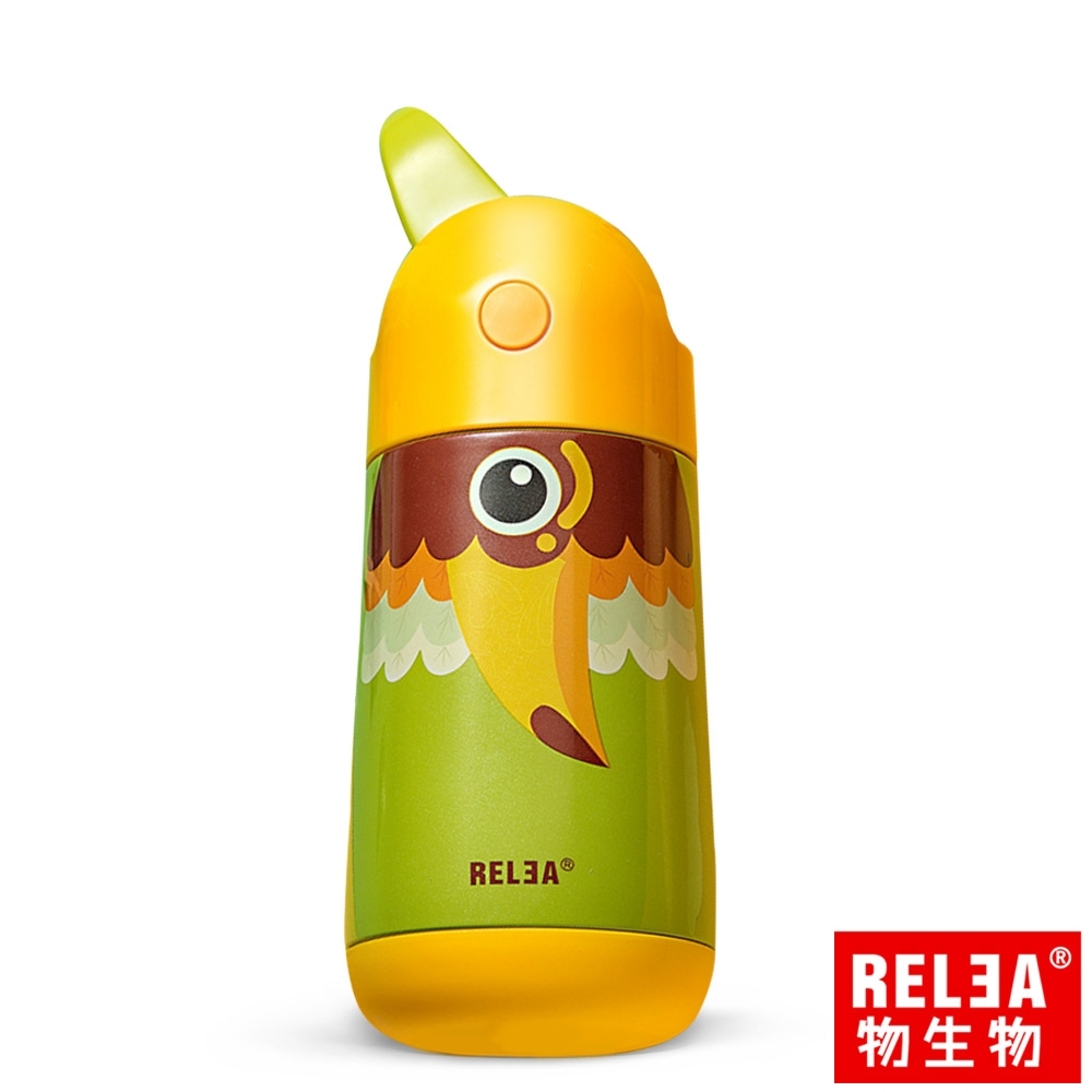 RELEA物生物 320ml飛鳥兒童吸管304不鏽鋼保溫杯(共三色)