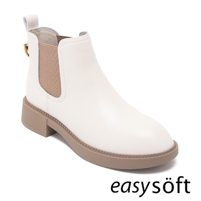Easy Spirit-BANJO 羊皮低跟短套靴-白色