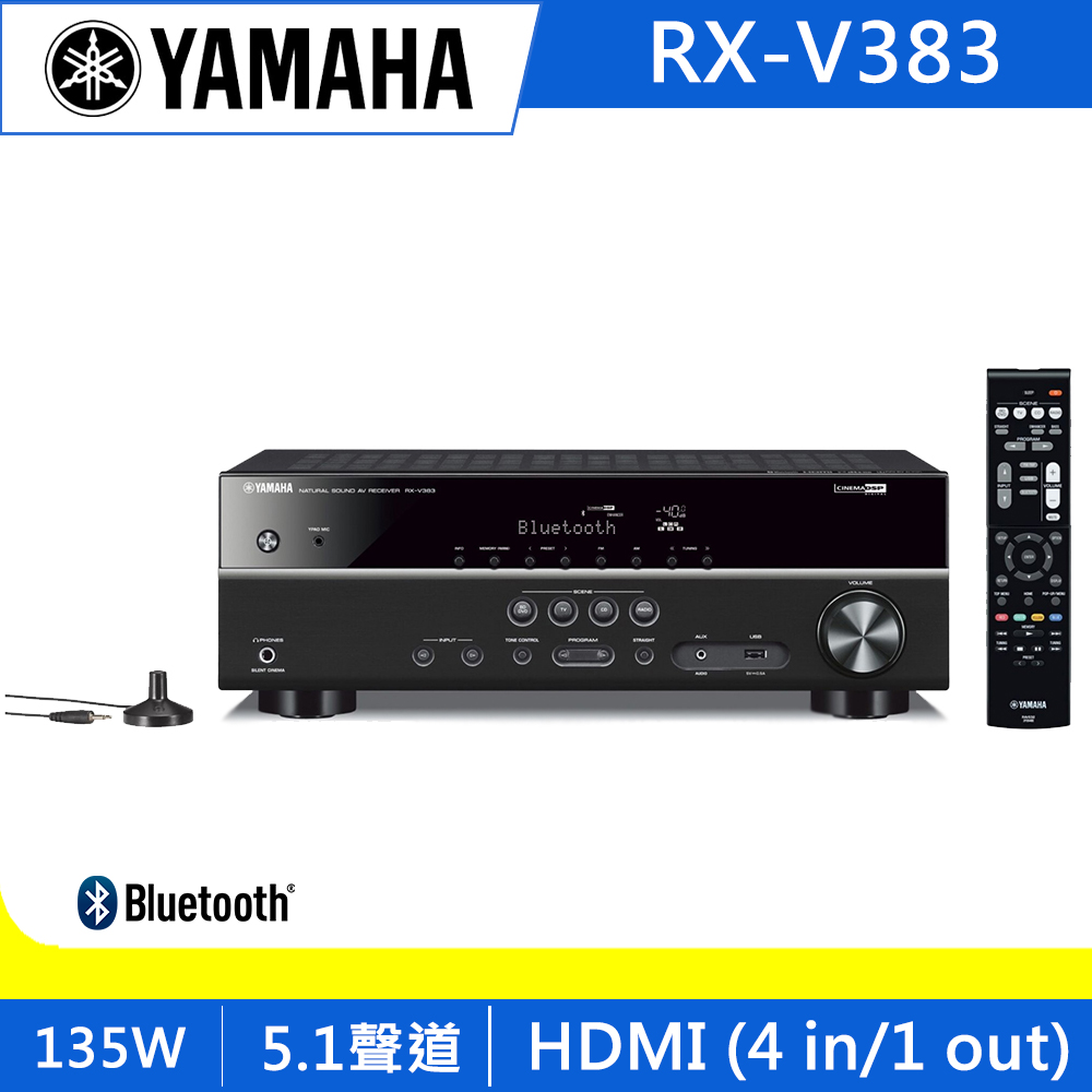 YAMAHA山葉5.1聲道AV擴大機RX-V383 | 擴大機| Yahoo奇摩購物中心