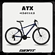 GIANT ATX 通勤運動越野自行車 2024年式 product thumbnail 1