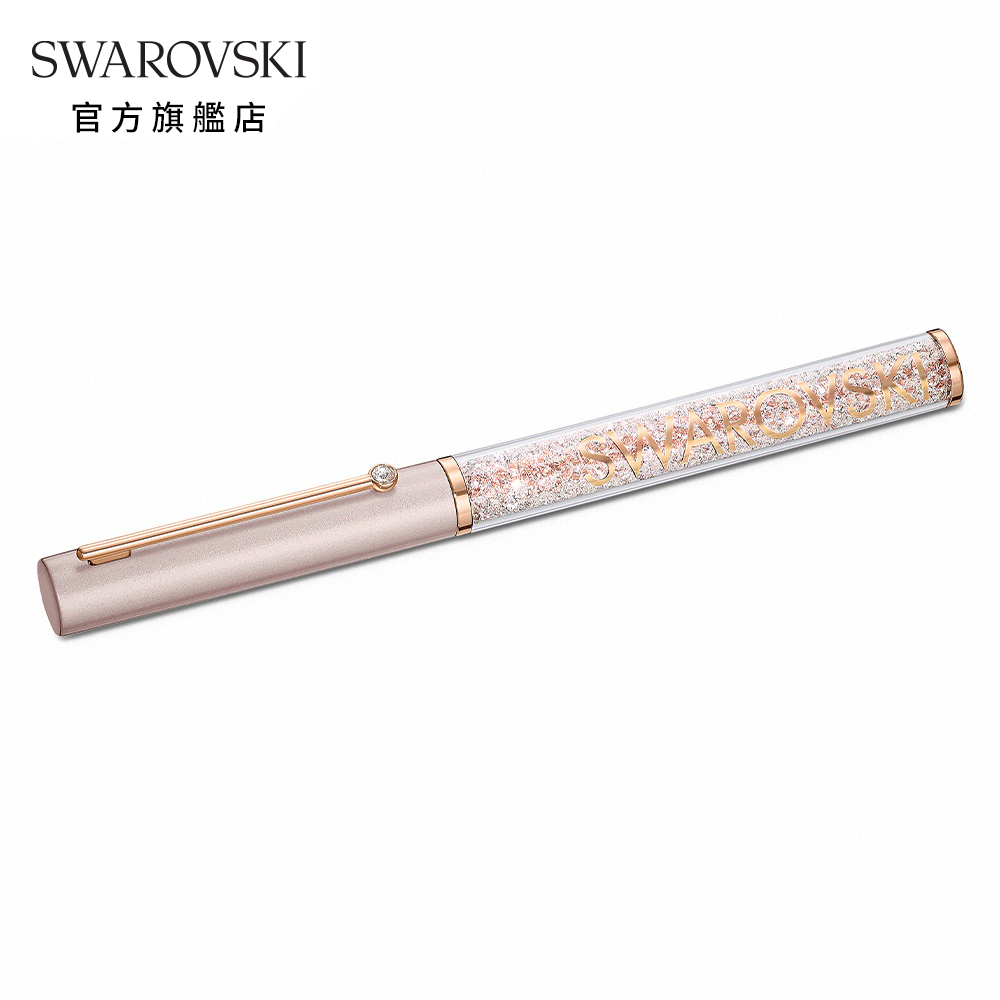 SWAROVSKI 施華洛世奇 Crystalline Gloss 玫金色璀璨粉圓珠筆