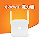 小米WiFi電力貓 product thumbnail 1