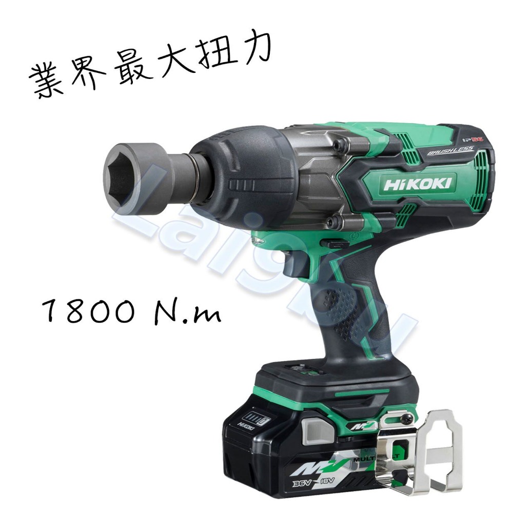 日立HiKOKI WR 36DA 無刷6分套筒扳手1800牛頓米(原HITACHI) | 電動板手