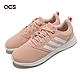 adidas 慢跑鞋 QT Racer 2 女鞋 粉紅 白 環保材質 透氣 舒適 運動鞋 愛迪達 GV7369 product thumbnail 1