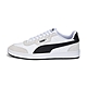 Puma Court Guard Mix 男鞋 女鞋 黑白米色 皮革 麂皮 復古 經典 運動 休閒鞋 38733502 product thumbnail 1