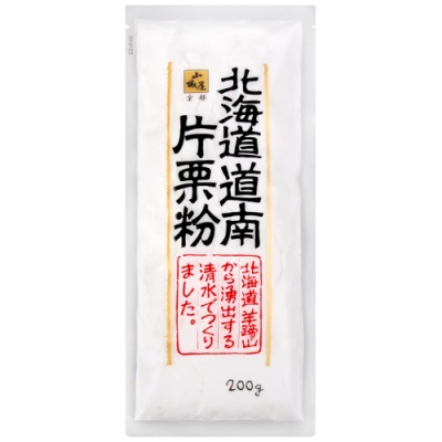 山城屋 北海道道南片栗粉(200g)