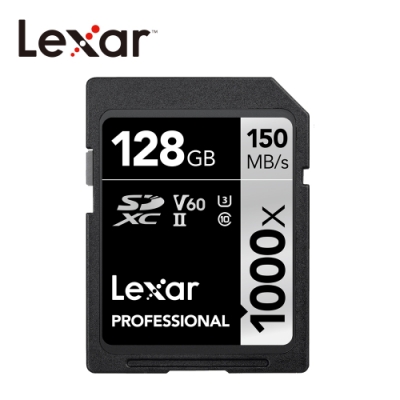 Lexar Professional 1000x SDXC UHS-II 記憶卡 128G