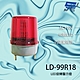 昌運監視器 LD-99R18 AC110V 大型LED警報旋轉燈 (含L鍍鋅鐵板支架及蜂鳴器) product thumbnail 1