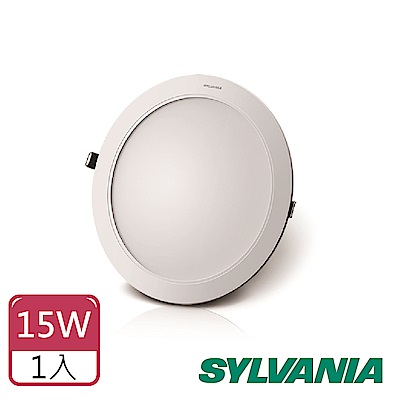 喜萬年SYLVANIA 15W LED 超薄嵌燈 全電壓_1入