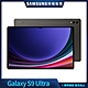 Samsung 三星 Tab S9 Ultra 14.6吋 平板電腦 Wi-Fi (12G/256G/X910) product thumbnail 1