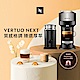 Nespresso 臻選厚萃 Vertuo Next 尊爵款膠囊咖啡機奶泡機(三色)組合(贈咖啡組+咖啡金) product thumbnail 2