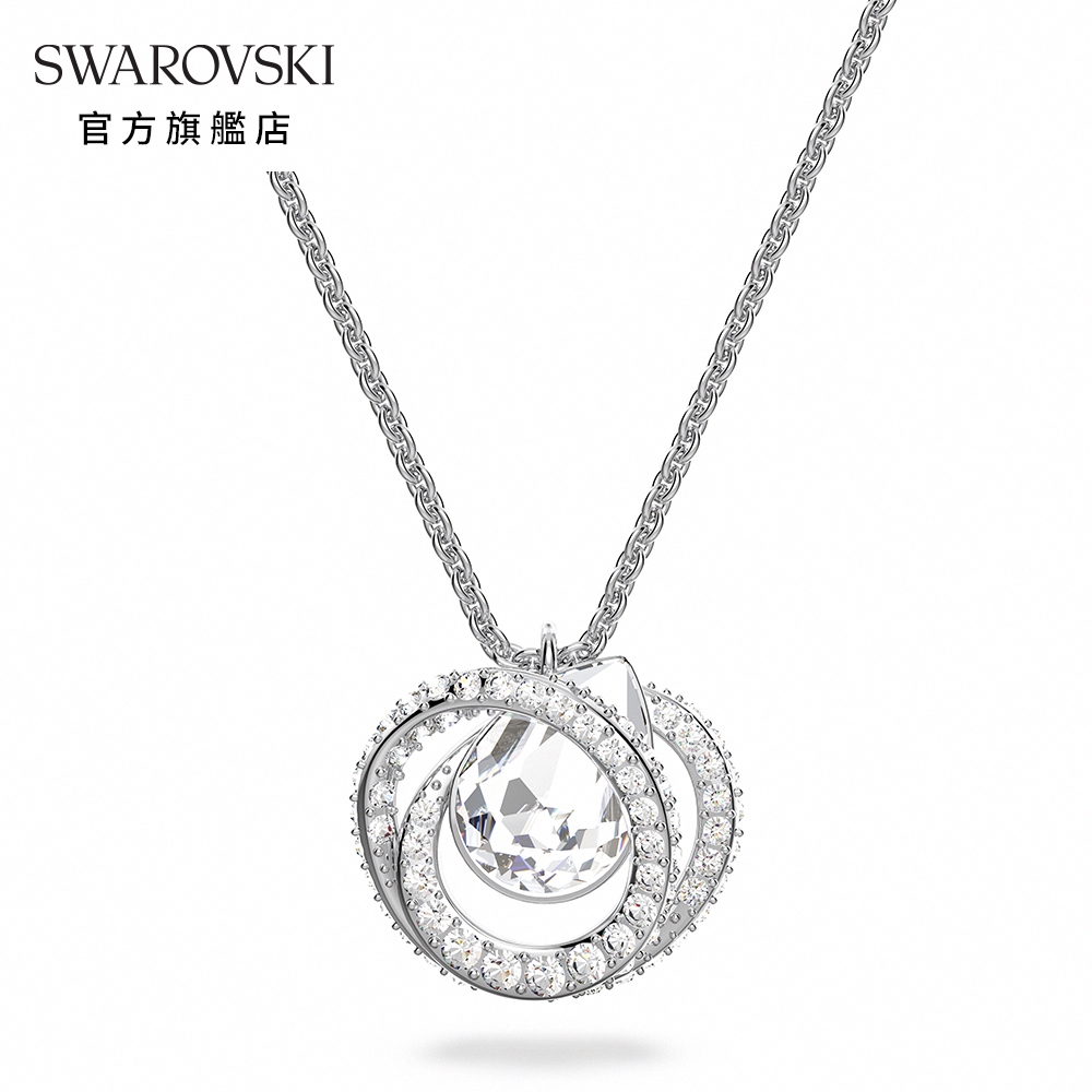 SWAROVSKI 施華洛士奇 Generation 鏈墜白色 鍍白金色