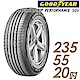 【GOODYEAR 固特異】EPS-235/55/20吋_舒適休旅輪胎(EPS) product thumbnail 1