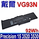 戴爾 DELL VG93N 電池 P27s P72G P60F Precision 3520 3530 Latitude 5280 5288 5290 5480 5488 5580 5490 5590 product thumbnail 1