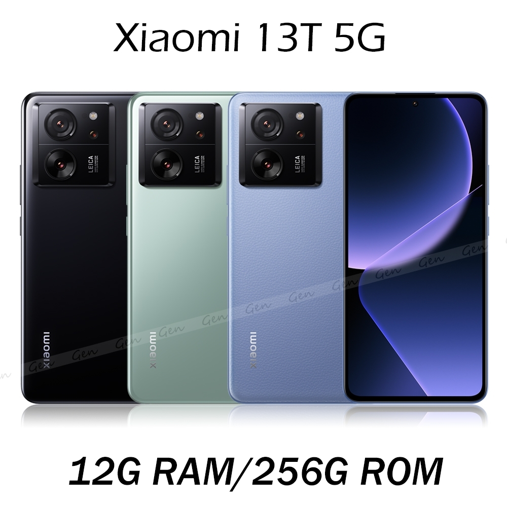 小米Xiaomi 13T 5G (12G/256G) 6.67吋八核心智慧型手機| 小米| Yahoo