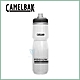 [CamelBak] 710ml Podium保冷噴射水瓶 - 多色可選 product thumbnail 10