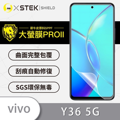 O-one大螢膜PRO vivo Y36 5G 全膠螢幕保護貼 手機保護貼