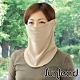 Sunlead 日本製。接觸涼感防曬吸濕抗UV護頸/面罩 (淺褐色) product thumbnail 1