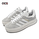 adidas 休閒鞋 Gazelle Bold W 女鞋 灰 白 厚底 增高 拼接中底 三葉草 愛迪達 HQ6893 product thumbnail 1