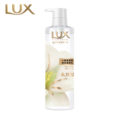 LUX麗仕 小蒼蘭蓬鬆香氛洗髮精470ml