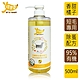 【環寶靈】寵物寶貝精油SPA洗毛乳(橘子)短毛犬500ml product thumbnail 1