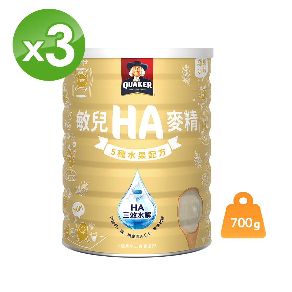 桂格 敏兒HA五種水果麥精(700gx3罐)