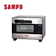 SAMPO 聲寶 28公升壓力烤箱 KZ-BA28P- product thumbnail 1