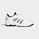 adidas PRO MODEL 2G LOW 籃球鞋 運動鞋 男/女 H68051 product thumbnail 1