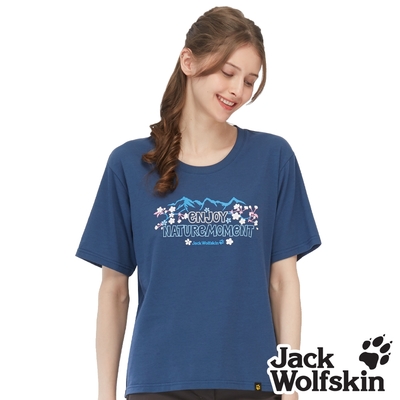 【Jack wolfskin 飛狼】女 花卉山林排汗衣 涼感棉短袖T恤『深藍』