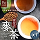 【和春堂】古早味麥茶 家庭號60gx2包x1袋/隨身包10gx12包x1袋 product thumbnail 1