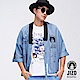 地藏小王 BLUE WAY SP半纏和服外套 product thumbnail 1