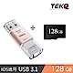 TEKQ iPhone uDrive mini lightning 128G ios蘋果碟 product thumbnail 5