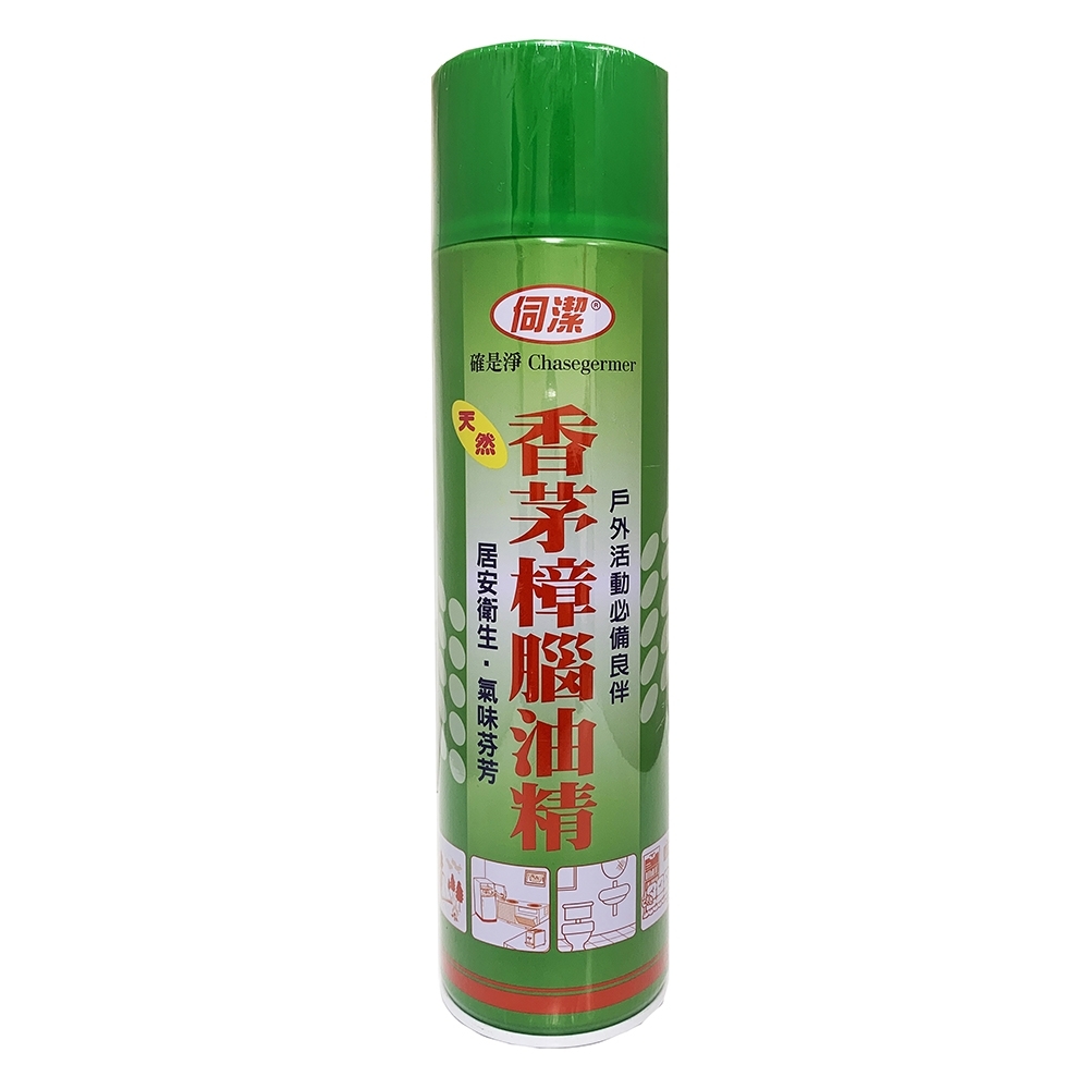 伺潔 香茅樟腦油精(600ml)