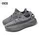 adidas 休閒鞋 Yeezy Boost 350 V2 男鞋 女鞋 鐵灰 水泥灰 愛迪達 IF3219 product thumbnail 1