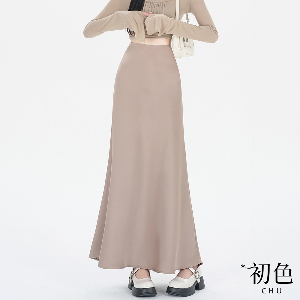 初色 簡約純色緞面高腰顯瘦荷葉邊魚尾裙長裙半身裙-共3色-33166(M-XL可選)