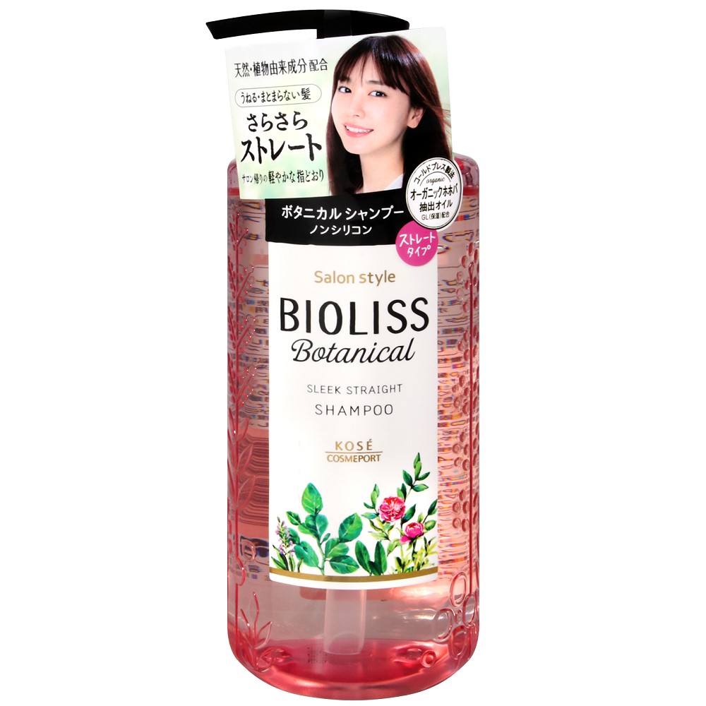 [時時樂限定]BIOLISS 植物性洗髮精/潤髮乳 480ml(多款任選) product image 1