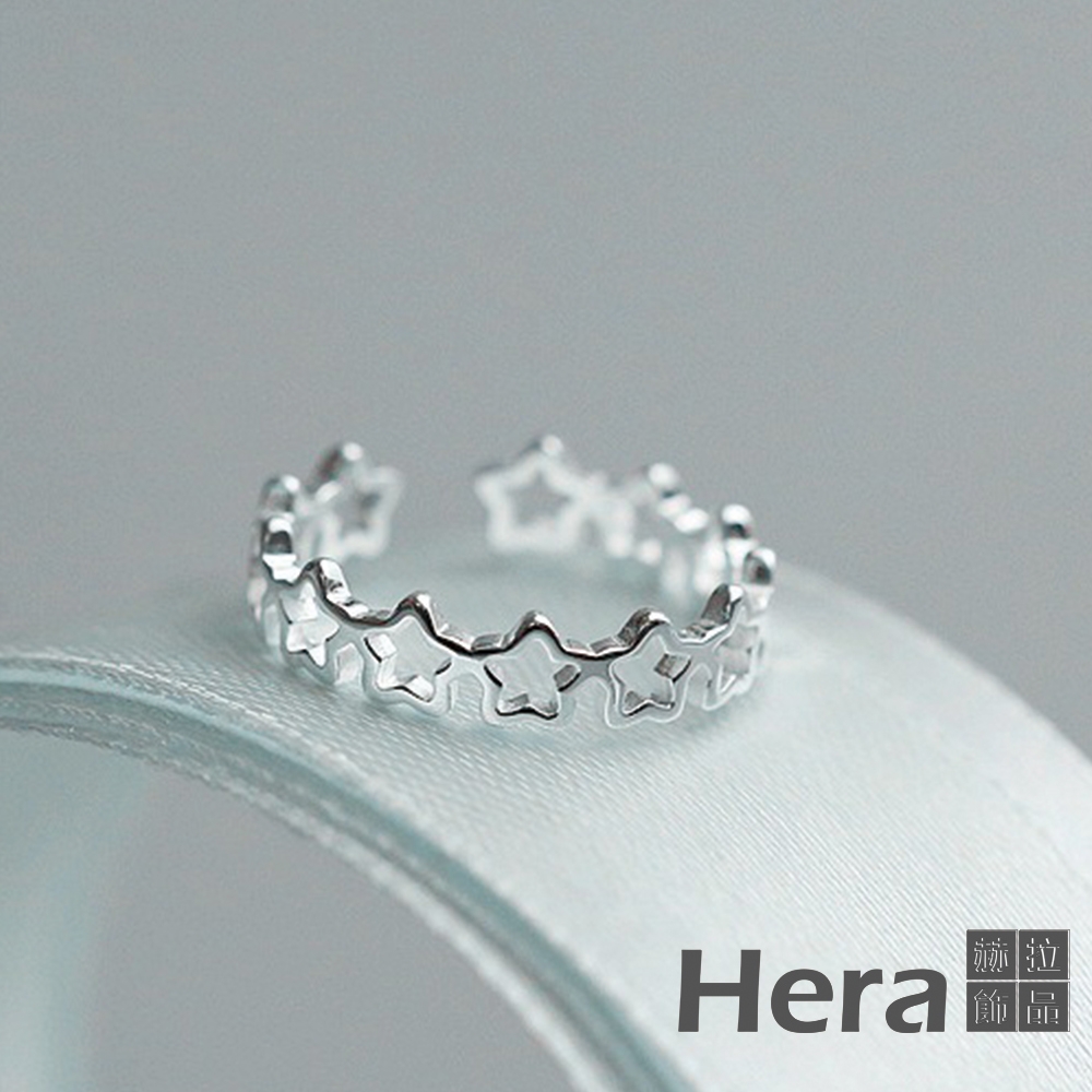 【Hera 赫拉】精鍍銀星星手工手工開口可調戒指 H111040505
