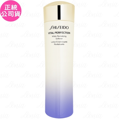 SHISEIDO 資生堂 激抗痕 亮采緊緻露(#輕盈版)(150ml)(無盒版)(公司貨)