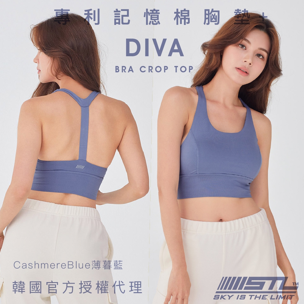 STL Yoga 韓國瑜伽 運動內衣／短版背心 Diva BraCropTop 穩定支撐 記憶棉胸墊／CashmereBlue薄暮藍