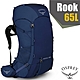 OSPREY  男 Rook 65 專業輕量透氣登山背包(附原廠防水背包套)_午夜藍 R product thumbnail 1