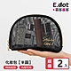 E.dot 黑色網紗化妝包/收納袋(半圓包/2入組) product thumbnail 1