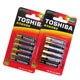 東芝TOSHIBA 持久型鹼性電池 AAA (4號20顆入) product thumbnail 1
