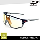 Julbo 感光變色太陽眼鏡 AF RUSH J5343312 / 消光藍-灰框 (黃棕紅多層膜鏡片) product thumbnail 2