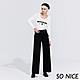 SO NICE 個性工裝寬褲 product thumbnail 1