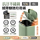 FJ精美輕奢緩降抗汙腳踏垃圾桶MT2(小款6L款) product thumbnail 2