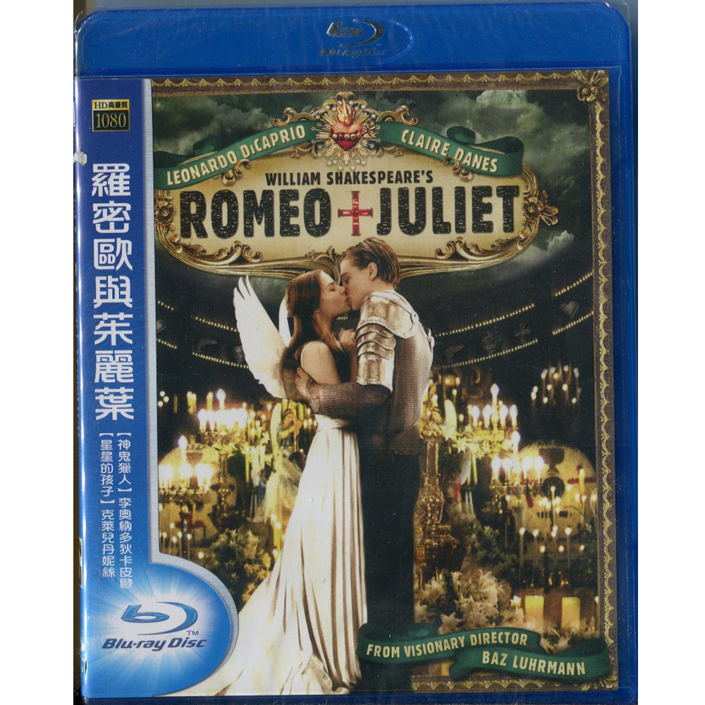 羅密歐與茱麗葉Romeo And Juliet. 藍光BD | 電影藍光BD | Yahoo奇摩